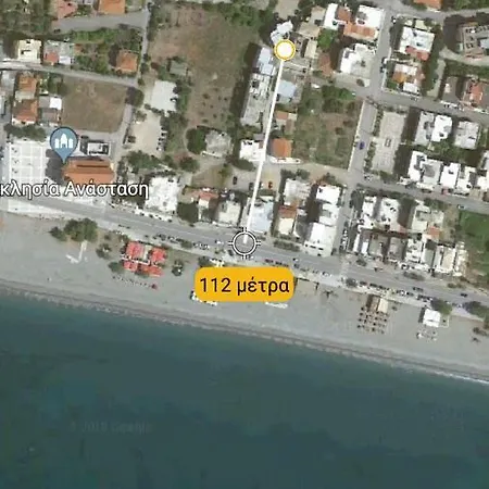 Maridina's Seaside Apartment!